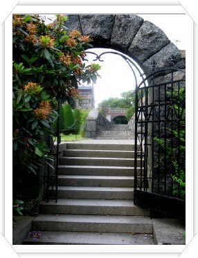 Portal